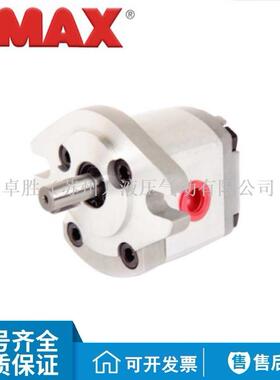 OMAX欧玛斯HGP-1A-05/08/1/2/26/3/4/5/6/8-R/L/M-X/Y/Z齿轮泵