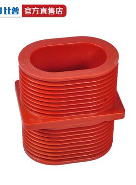 24kv穿墙套管TG3-24Q/175X255高压柜母排套管180*180绝缘套管