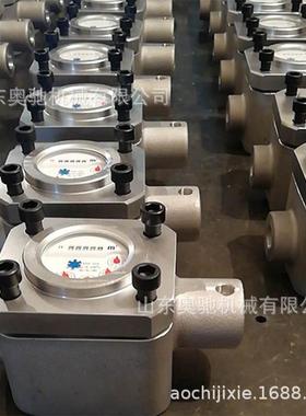 矿用高压水表煤层高压注水流量计ZGS-6.0煤层高压注水表