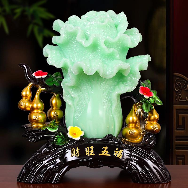 中式仿玉五福青玉色白菜摆件办公室客厅家居摆件装饰品树脂工艺品