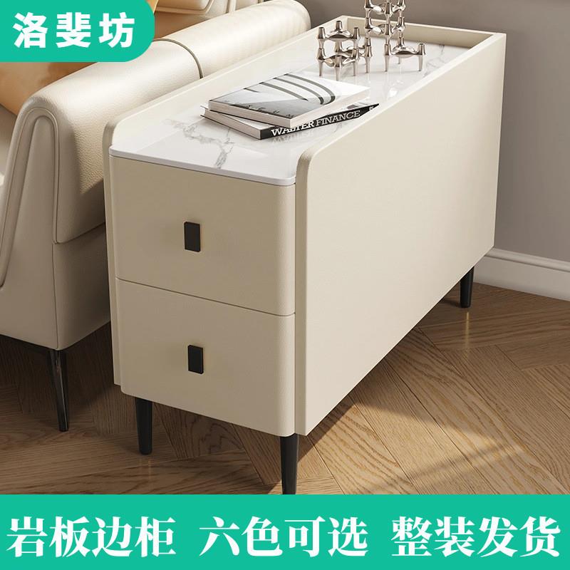 Fls沙发边柜侧边柜现代简约边几客厅收纳柜茶水柜可移动小茶几储