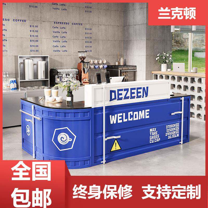 收银台酒吧健身房简约工业风小吧台办公桌复古现代前台柜台商用