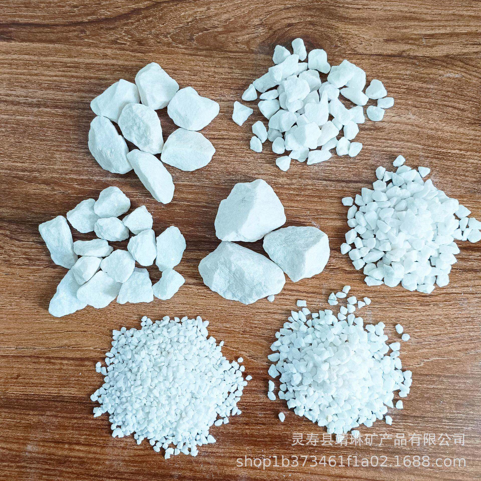 白石子 白色鹅卵石园林铺路造景石 碎石子鹅卵石各种型号