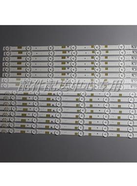 16条*UE50JU6800 UE50JU6850 UN50JS7200K UE50JS7200 灯条