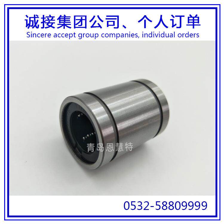 THK LM滚动导轨滑块LM3 LM4 LM5 LM6 LM8S滚珠导套轴承12