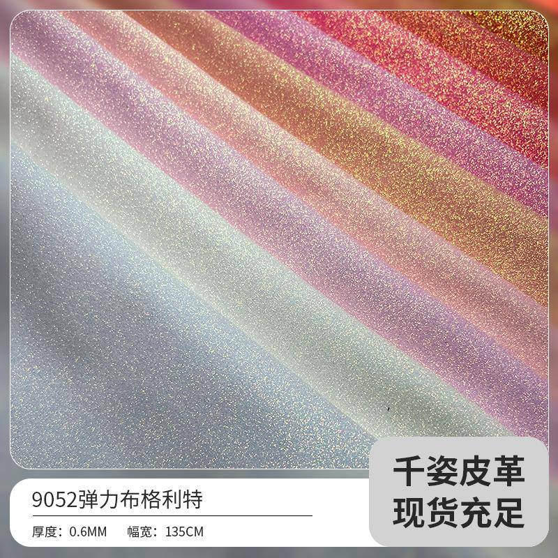 厂家供应环保弹力布格利特金葱粉方格网布材料9052厚度0.6