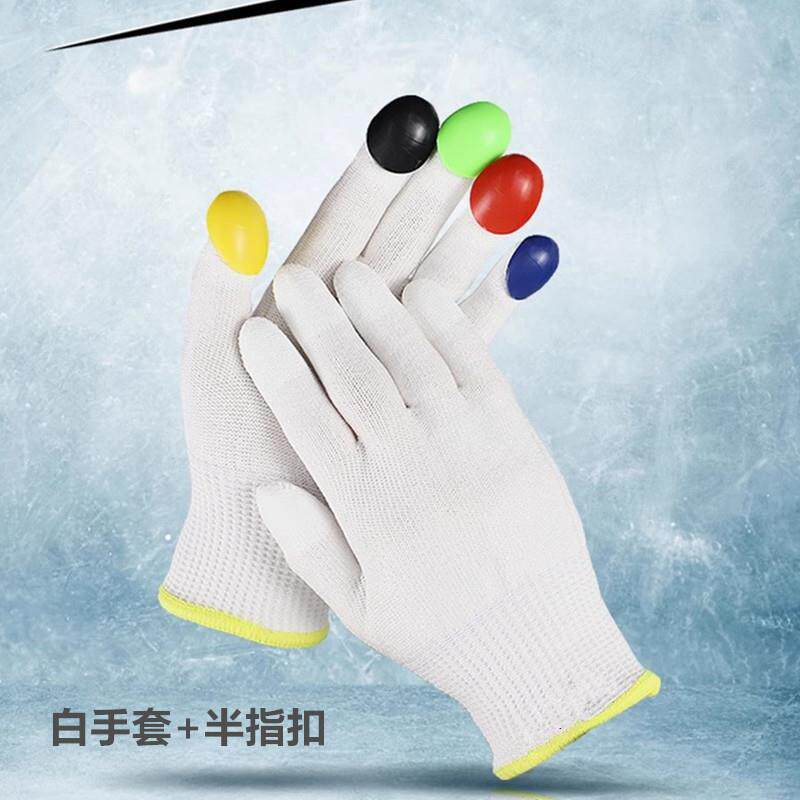 滑艺速滑摸冰全指手套防切割大道比赛级护手套短道触冰半指指扣