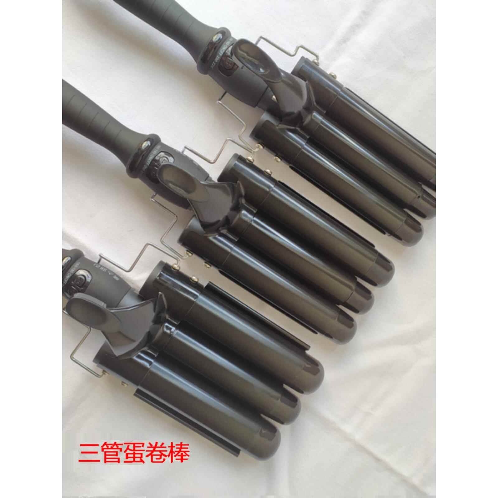 发廊蛋卷卷发棒蛋卷头三管电卷棒法式蓬松大卷懒人蛋蛋卷棒三棒32