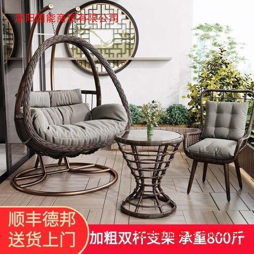 家用阳台吊椅庭院仿藤吊篮室内秋千吊床网红鸟巢椅子户外摇篮椅子