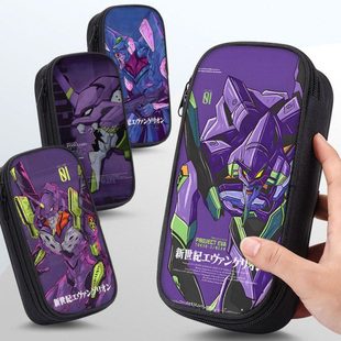 EVA联名笔袋文具盒初号机铅笔袋小学生初中生笔盒男孩子男生文具