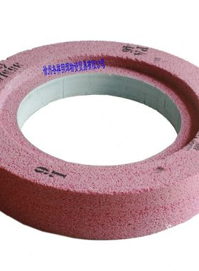 双面凹陶瓷砂轮铬刚玉PA红刚玉500*100*305大气孔磨淬火钢合金钢