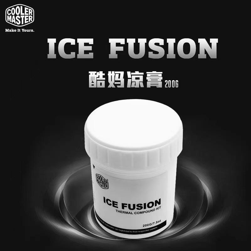 酷冷至尊200g导热硅脂显卡CPU笔记本导热膏酷妈凉膏