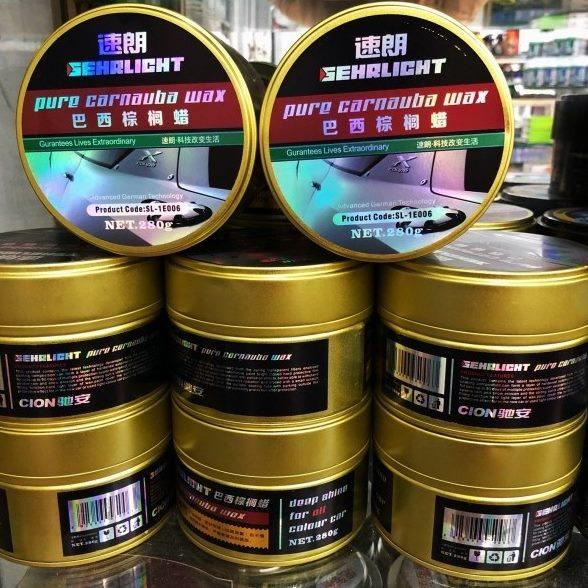 速朗巴西棕榈蜡车漆镀膜蜡水晶上光蜡车漆美容保养驱水蜡,汽车零部件/养护/美容/维保,车蜡/划痕蜡/划痕釉,淘宝优惠券,粉丝福利购,淘宝优惠卷