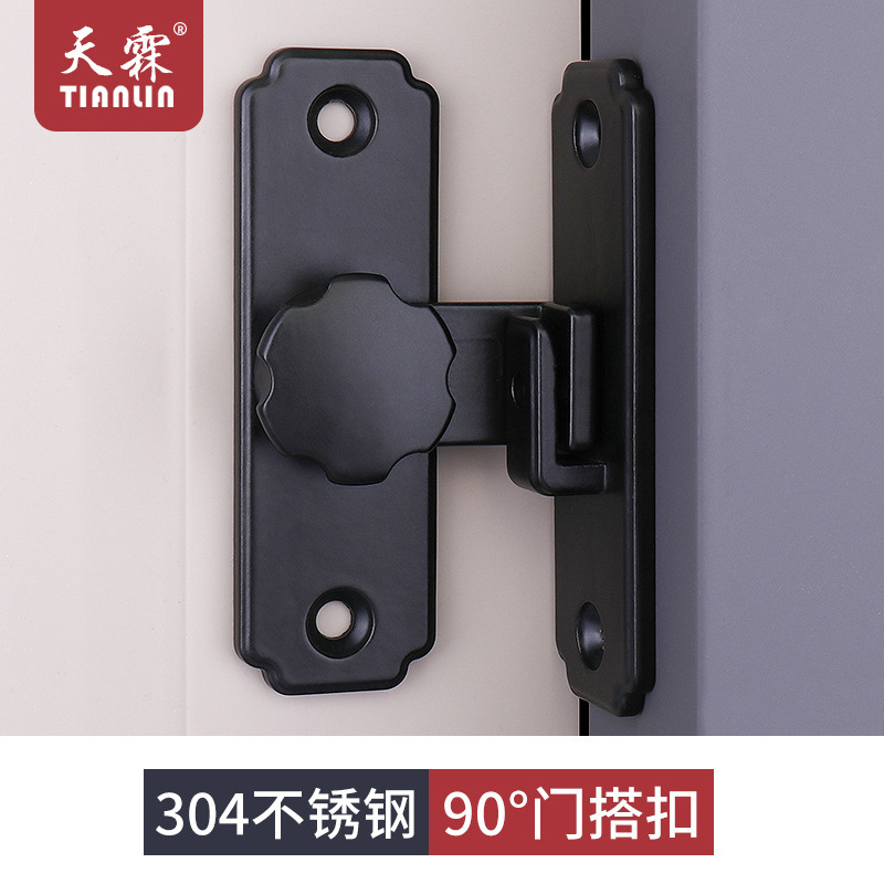 免打孔门扣90度直角谷仓门锁推拉门锁插销房门扣移门锁扣搭扣门栓
