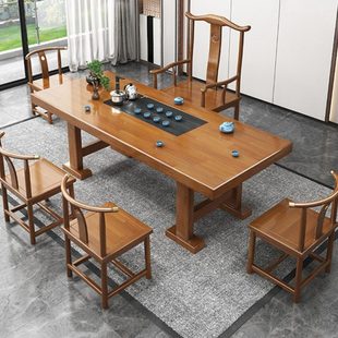 新中式实木大板茶桌椅组合办公喝茶桌客厅家用功夫茶几一体泡茶台