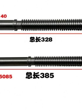CAK5085 CA6140沈阳机床厂配件3014 3015尾丝杆螺母T28×5尾架