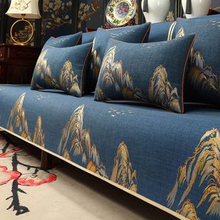 新中式红木沙发坐垫盖巾高档防滑实木家具沙发垫套罩罗汉床沙发巾