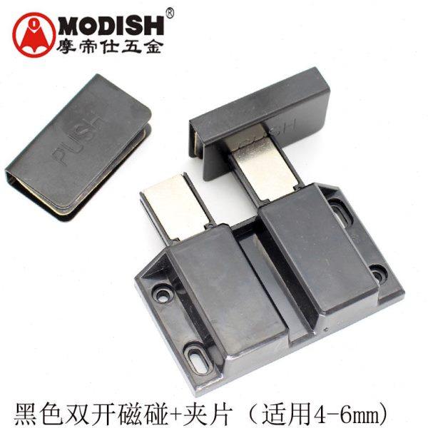 黑色双开玻璃磁碰对开柜门磁吸隐形柜门吸反弹器门碰按压弹式碰珠,基础建材,碰珠,淘宝优惠券,粉丝福利购,淘宝优惠卷