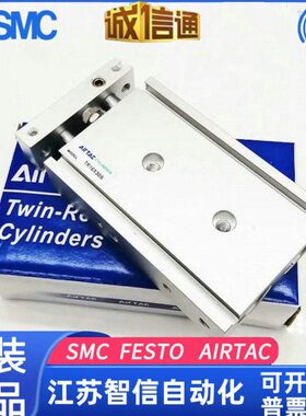 亚德客双杆气缸TR20X10-20/30/40/50/60/75/100/125/150/175/200