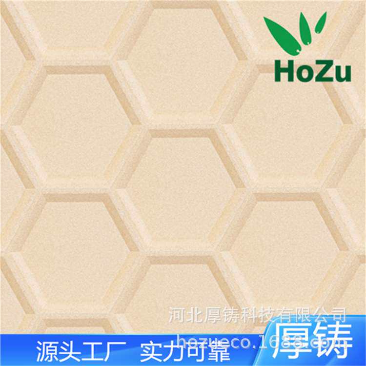 除甲醛新房家用装修异味有害气体天花板吊顶板墙壁板防火保温板