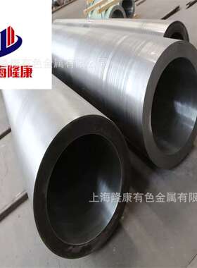 供应GH4133B高温合金板卷 GH4133B镍基合金棒 耐腐蚀性强 可零切