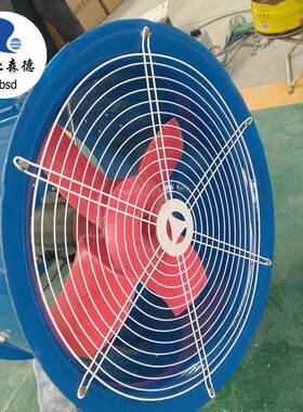 防腐玻璃钢轴流风机 BFT35116.3 车间厂房通风机 管道通风机