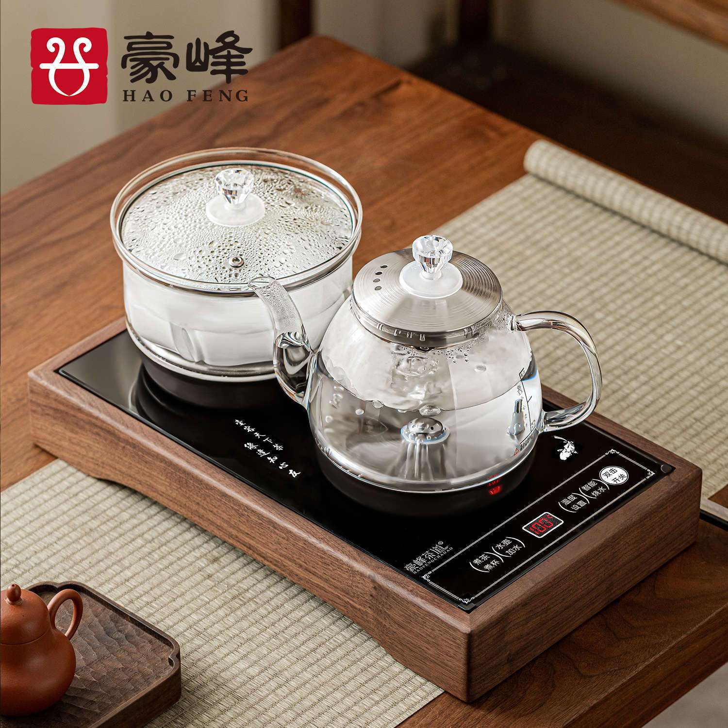 豪峰全自动上水电热烧水壶抽水功夫泡茶具茶台一体机煮茶2025新款