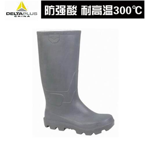 进口代尔塔301409防化靴 防强酸防护靴 抗腐蚀耐高温靴 EHS供应商