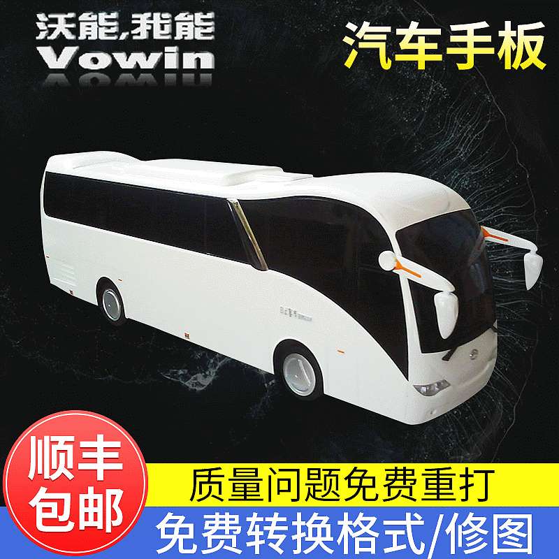 3d打印抄数检测扫描画图设计 五金抄数逆向画图 产品结构画图抄数