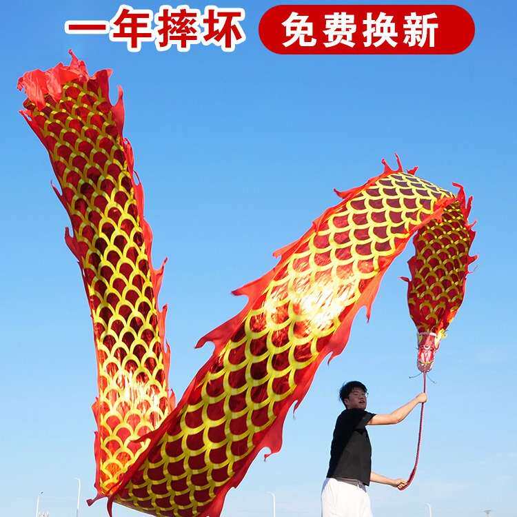 舞龙彩带健身新款广场舞手甩龙身中老年人耍龙头道具表演中国8米