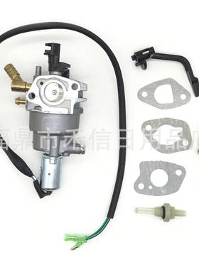 76533 100307 100397 100401 100456 100479 100524 100628化油器