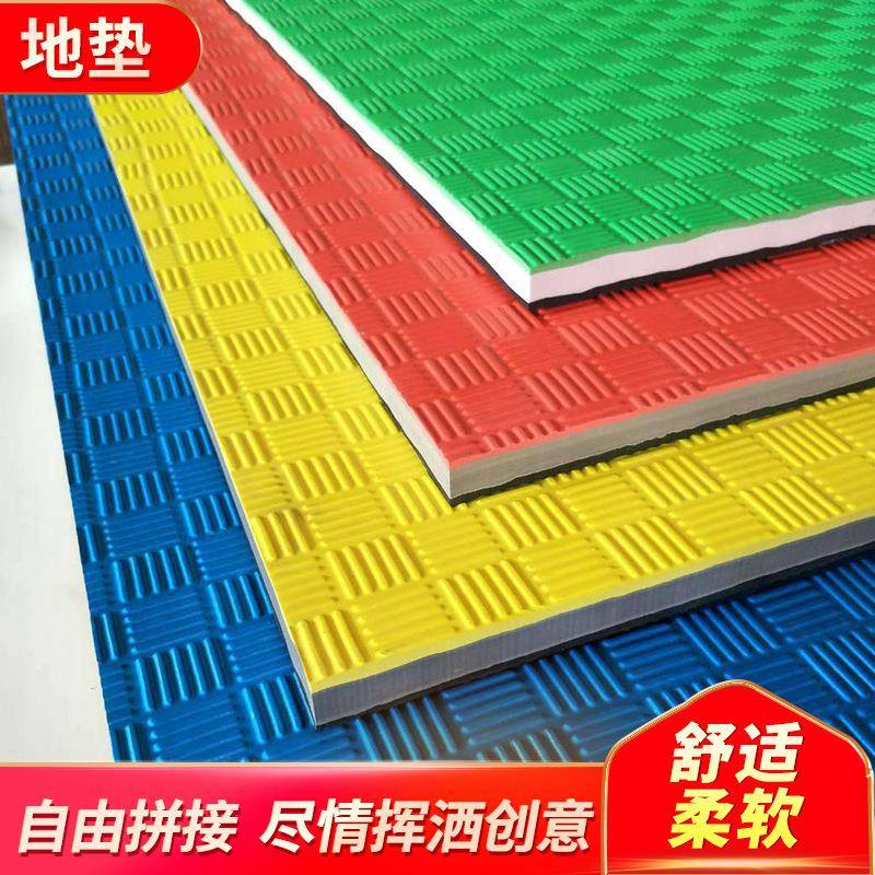 泡沫垫跆拳道武术学校训练垫子 EVA运动地垫防滑板防滑垫
