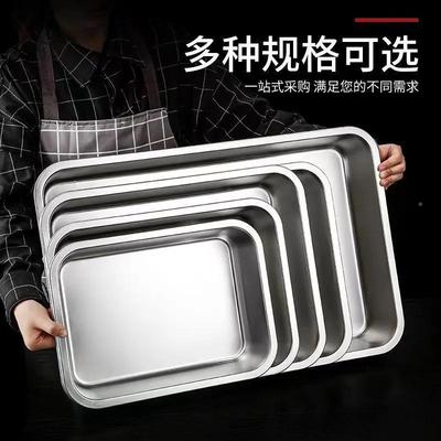 304不锈钢方盆号长方厂家直供形助快份数盆特大加深自餐车菜盆商