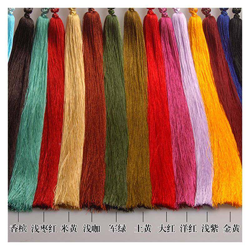 龙DMX结手工编织古琴苏4流cm穗子8股5纽扣长吊穗长DIY配件剑穗