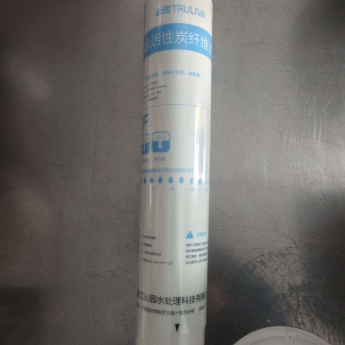 沁园净水器商用机载银活性炭滤芯