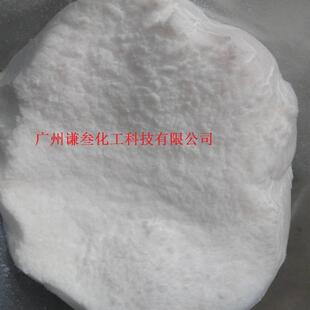 样品装瓦克气相白炭黑4T0相氧化硅T40气二涂T40料油墨专用一袋250