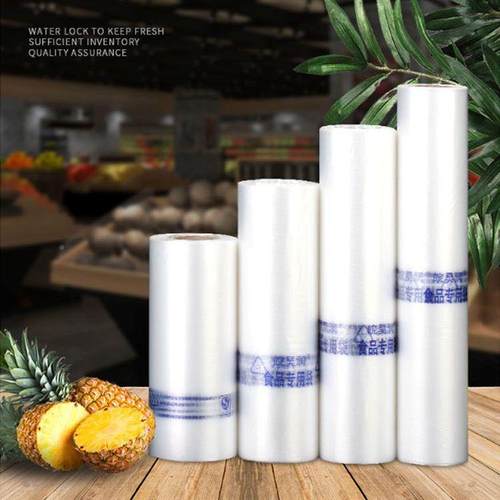 加厚q超LUG市连卷手撕袋食s一次性保鲜袋品家用点断式打包袋大中