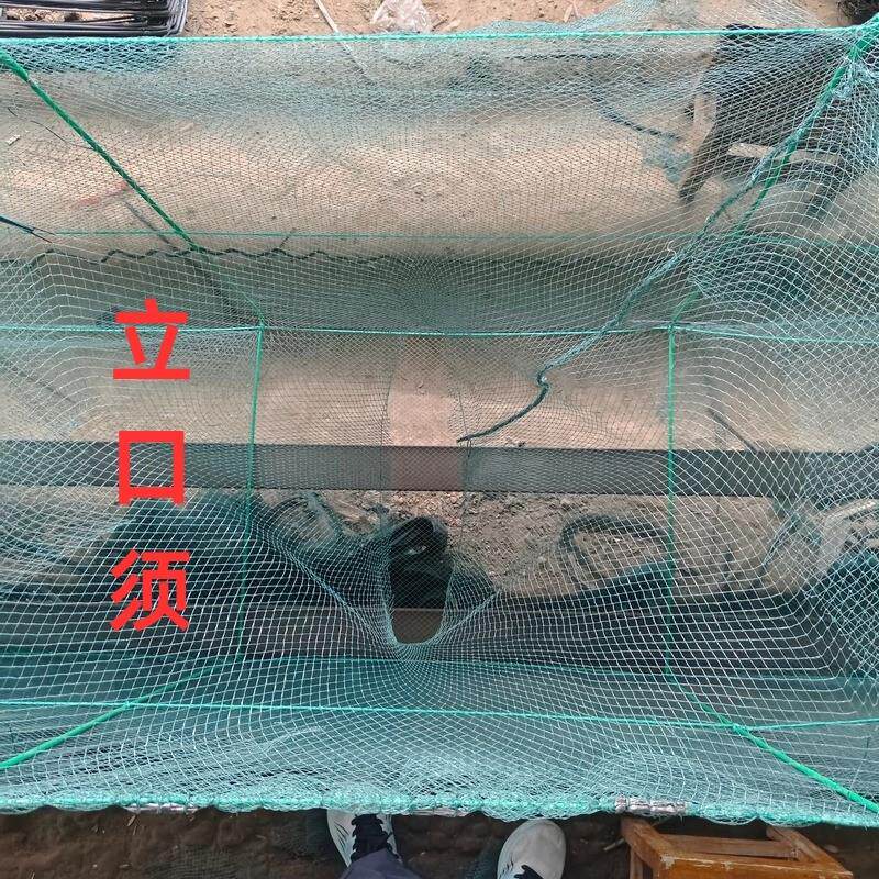 加厚鱼网地网虾网大号大