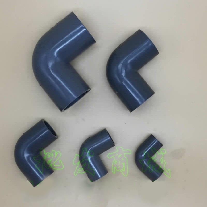 UPV1C塑料给水管PVC灰色弯头9寸0度弯头8DN200内径216mm