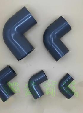 UPV1C塑料给水管PVC灰色弯头9寸0度弯头8DN200内径216mm