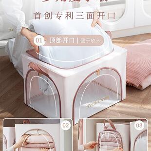 衣服收纳箱整折理布盒衣物容量储物箱叠衣985柜家用艺百纳箱大子
