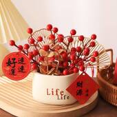 乔迁之喜凌新视居玄关装 饰品摆件式 搬ltao1011家入宅仪电机柜布置