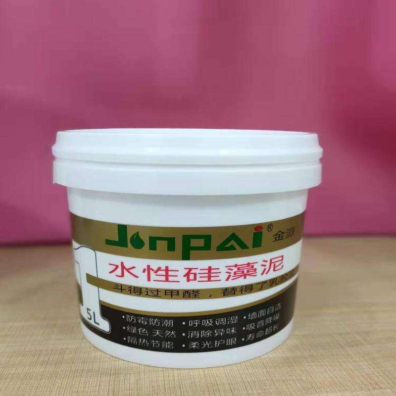 定制液体硅藻泥内墙涂料净味乳胶防水涂料