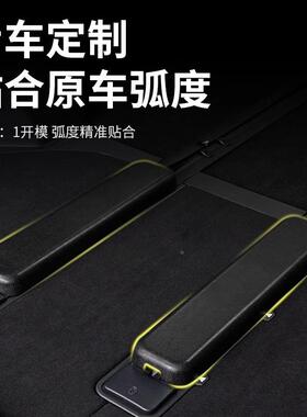 适于3系埃尔法用威尔法座椅轨道保护57420汽车内饰滑轨盖装饰盖0