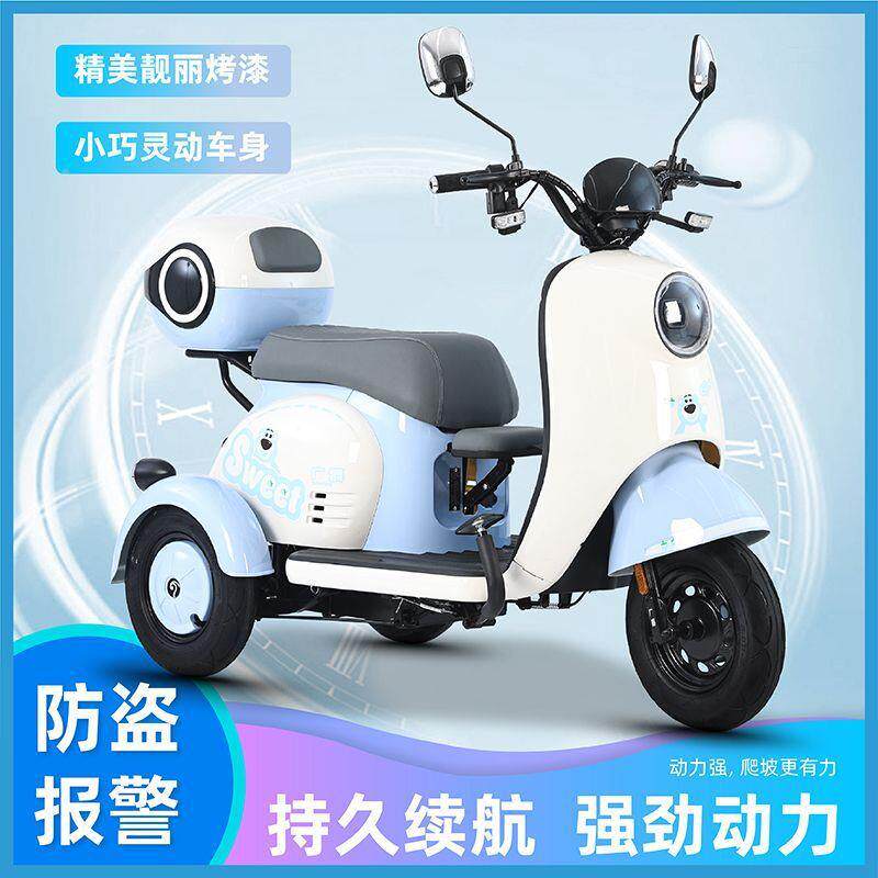 新款国子标电动三轮车闲休小型家用代步接送孩代女休闲电动士实用
