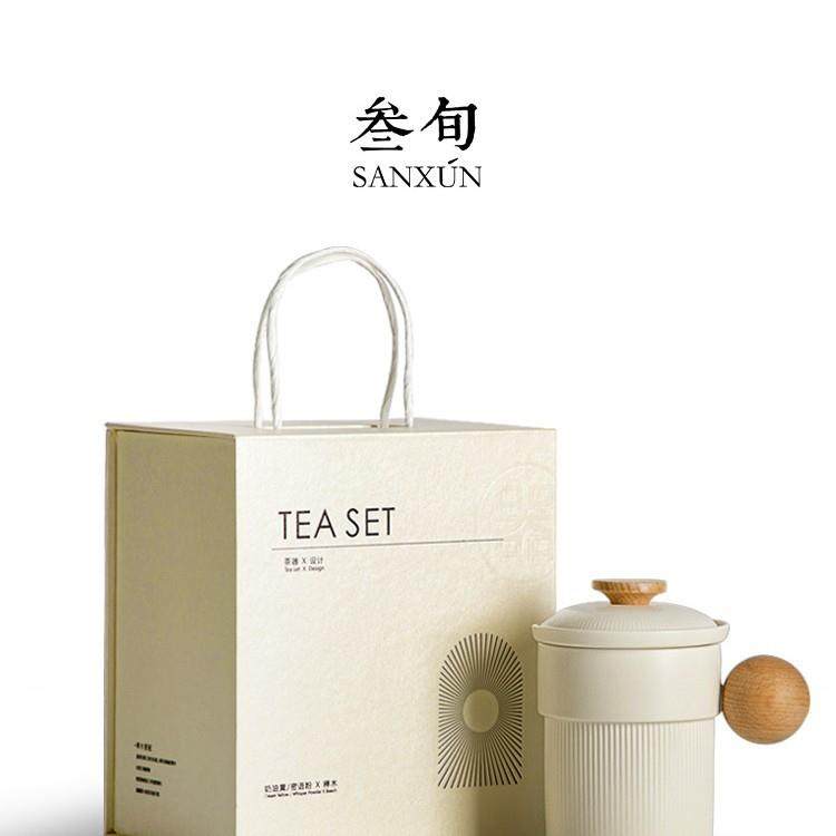 星屿泡茶茶离杯家个用水分陶瓷人专用MZN创意办公室高颜值咖啡杯