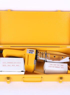 厂数供应512显热熔器PR水管热熔器P多家规格可调温塑焊机