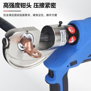 电动压接工具线耳压 72830C开口式 型0充小电液压钳便携式 压钳E线Z