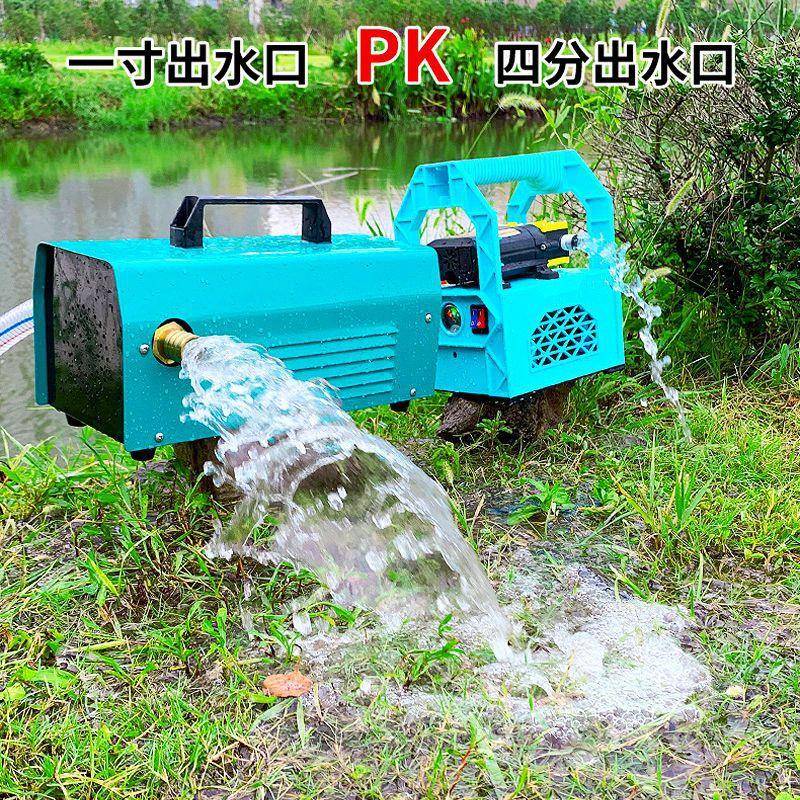 充电EJK功水泵农井用灌溉抽户外浇菜水泵大率抽水2v自1吸高压抽水