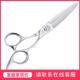 钢夫美发剪刀柳叶剪胖胖剪理发平剪牙剪套装 发型师专用理发工具